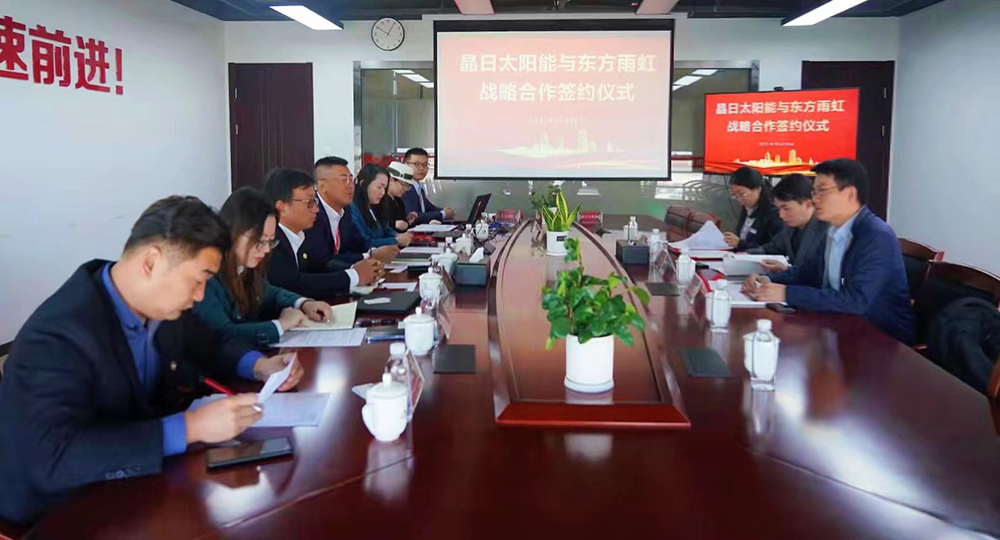 1_211029142221_1 k豆钱包官方网站 - KDpay钱包
