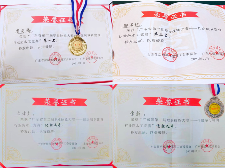 1_211122170044_1 k豆钱包官方网站 - KDpay钱包