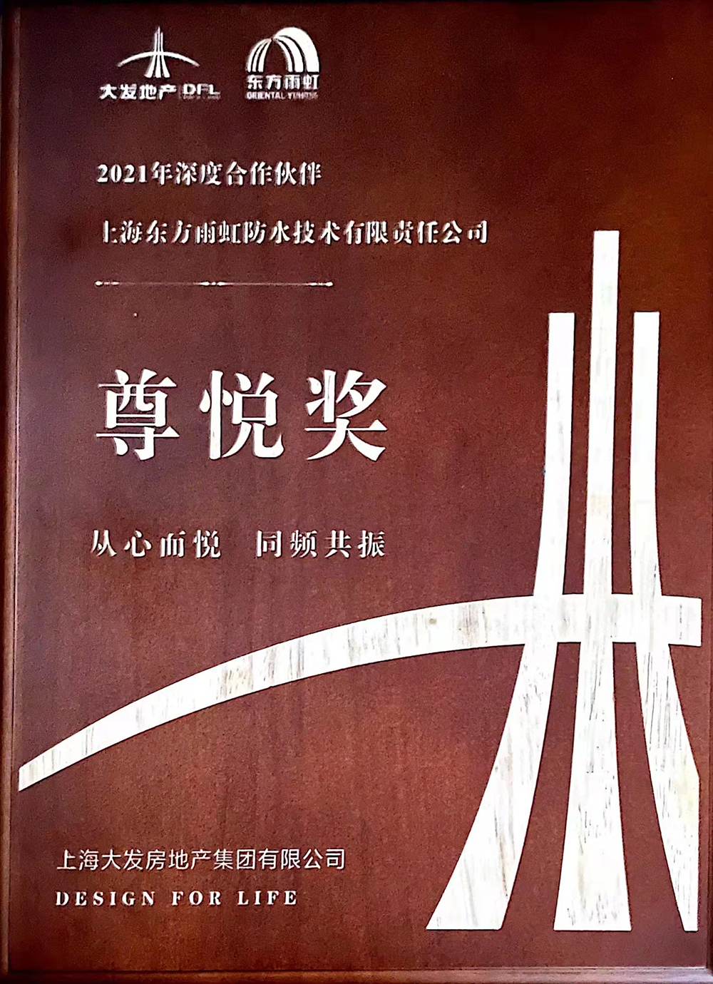 1_211129085929_1 k豆钱包官方网站 - KDpay钱包