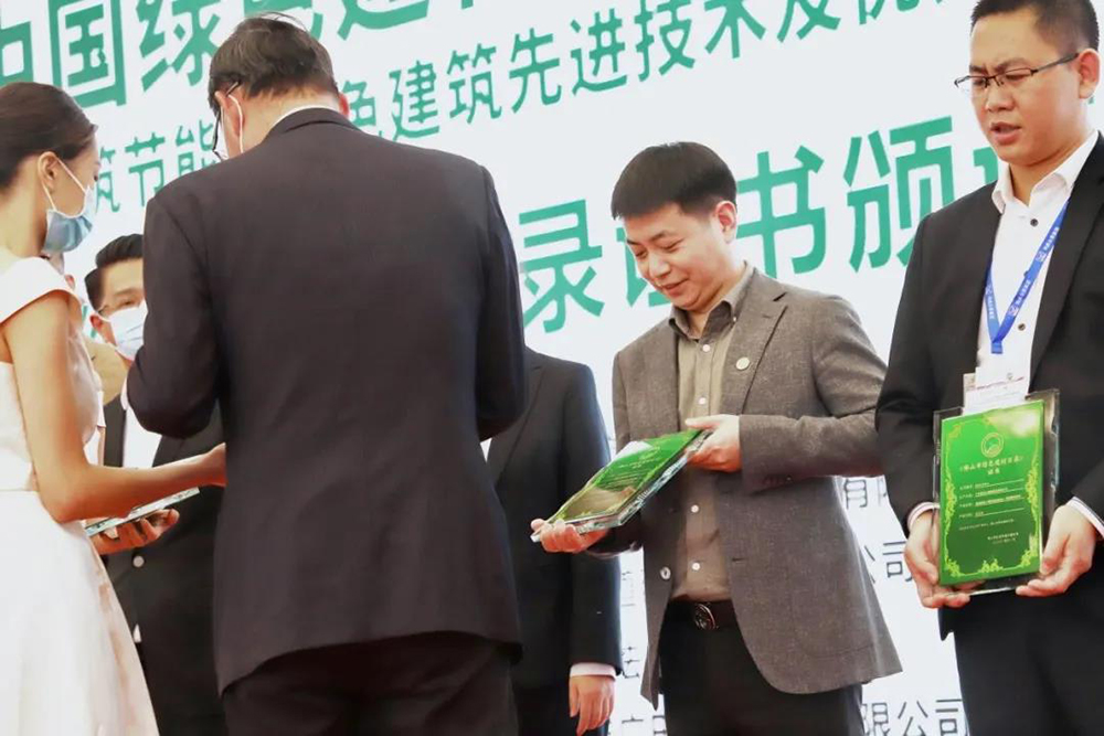 1_211202172836_1 k豆钱包官方网站 - KDpay钱包