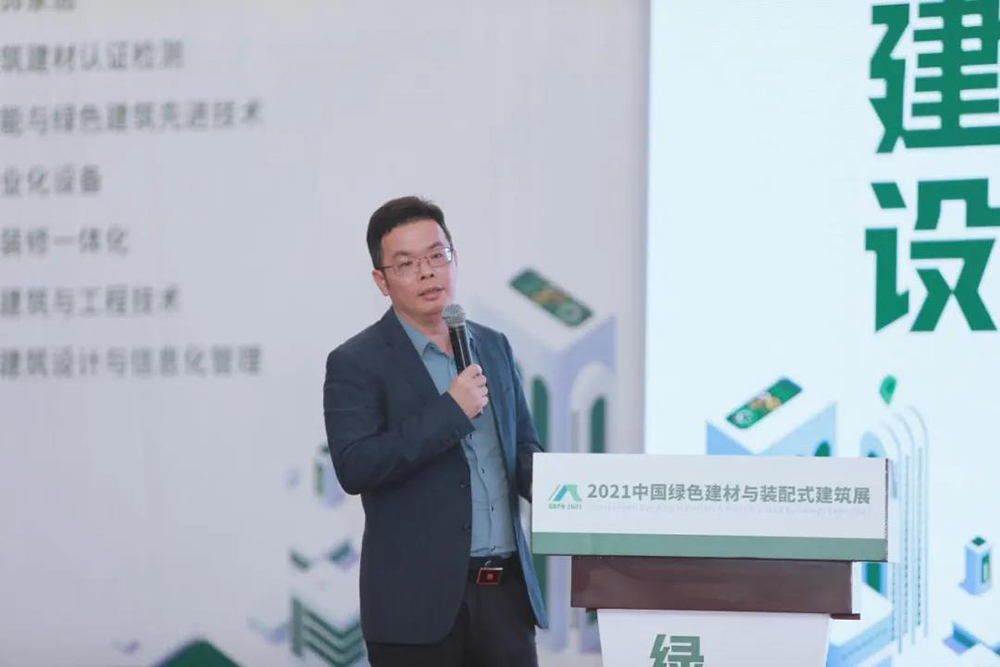1_211202172917_1 k豆钱包官方网站 - KDpay钱包
