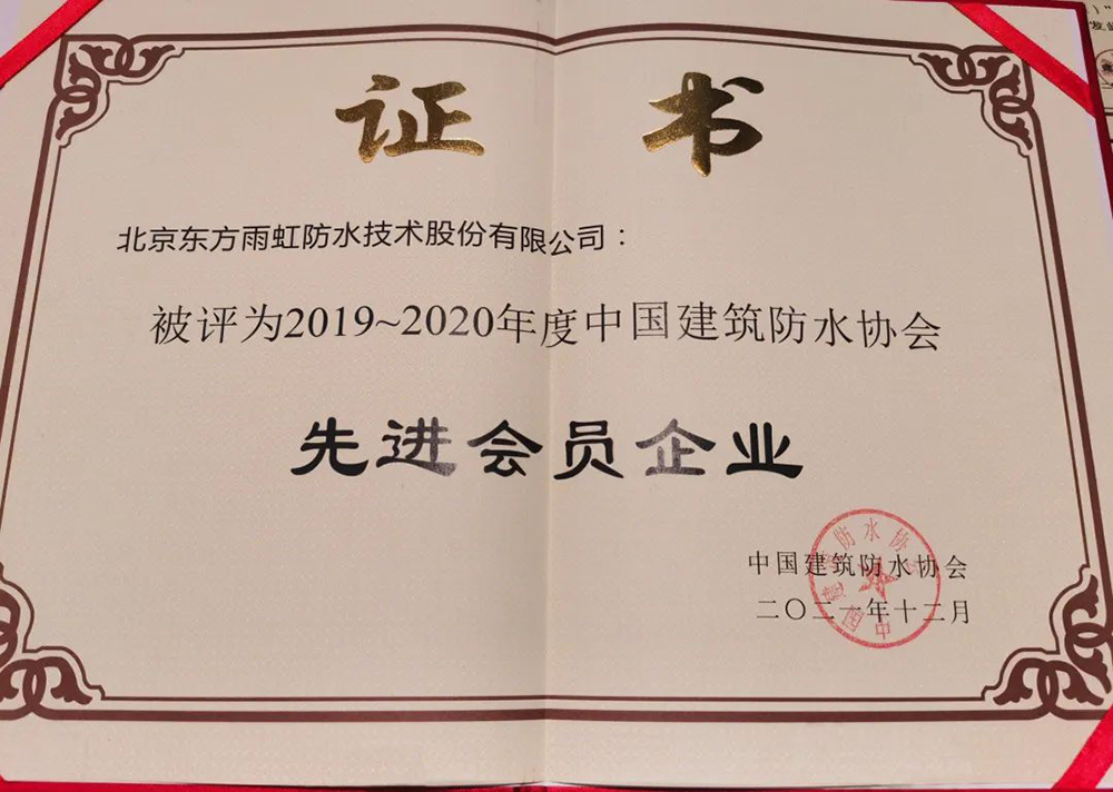 1_211208083715_1 k豆钱包官方网站 - KDpay钱包