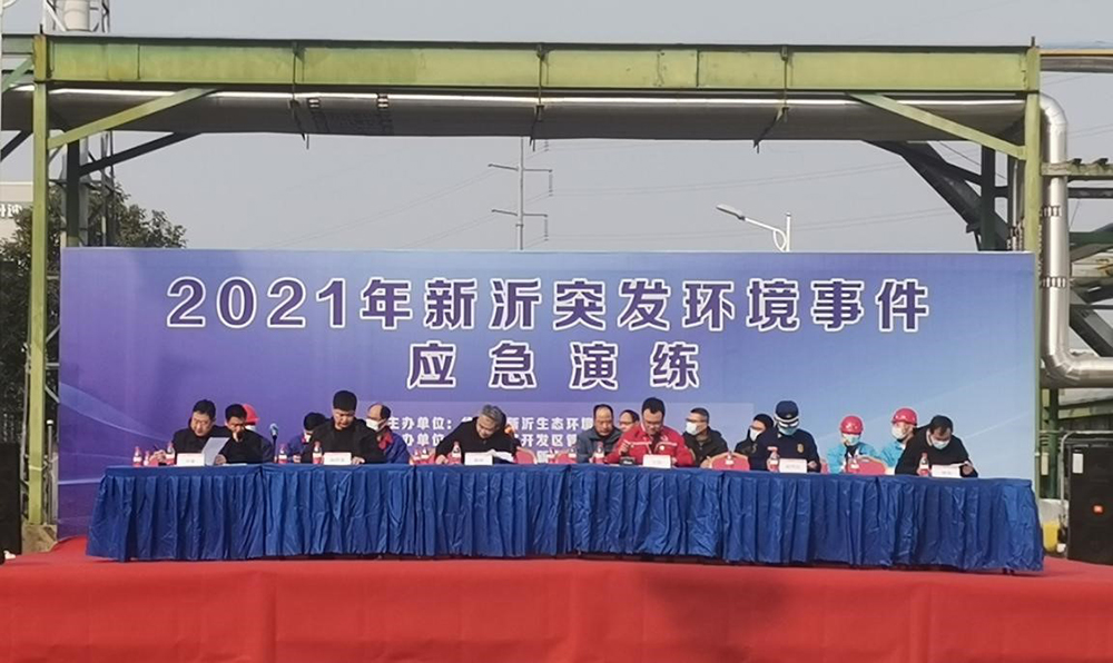1_211209181203_1 k豆钱包官方网站 - KDpay钱包