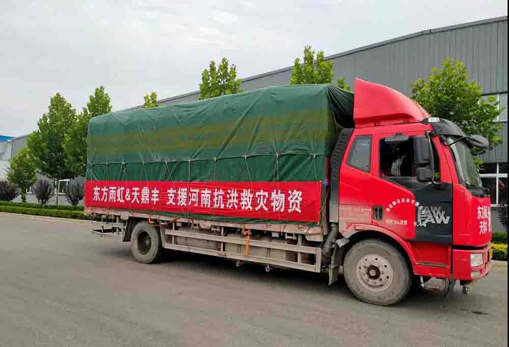 1_211217084621_1 k豆钱包官方网站 - KDpay钱包