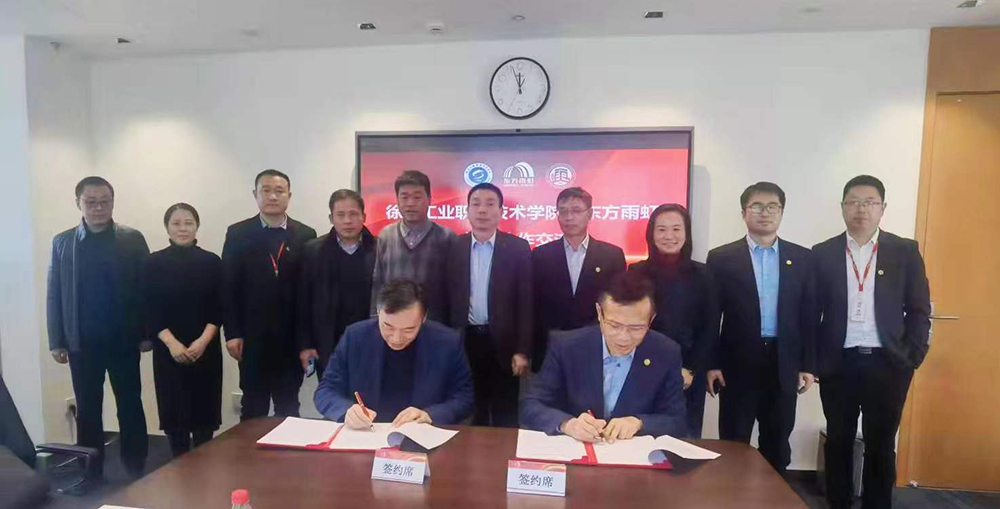 1_220121173016_1 k豆钱包官方网站 - KDpay钱包