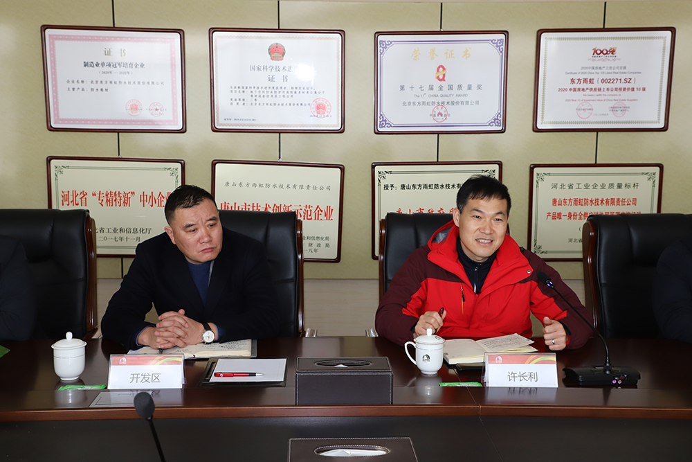 1_220209103929_1 k豆钱包官方网站 - KDpay钱包