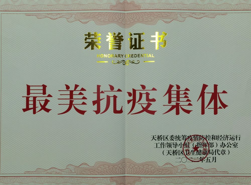 k豆钱包官方网站 - KDpay钱包