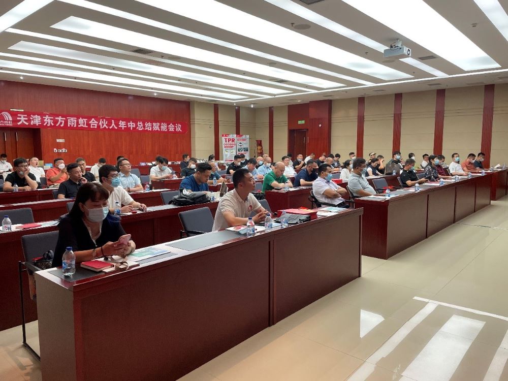 1_220719100919_1 k豆钱包官方网站 - KDpay钱包