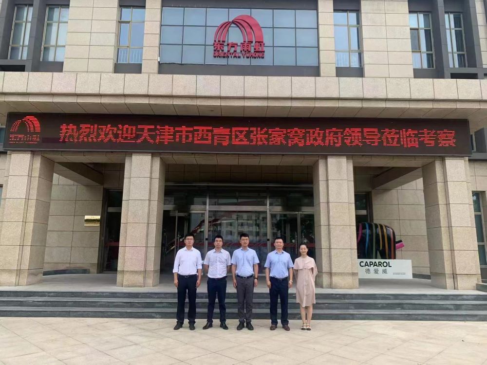 1_220815102118_1 k豆钱包官方网站 - KDpay钱包