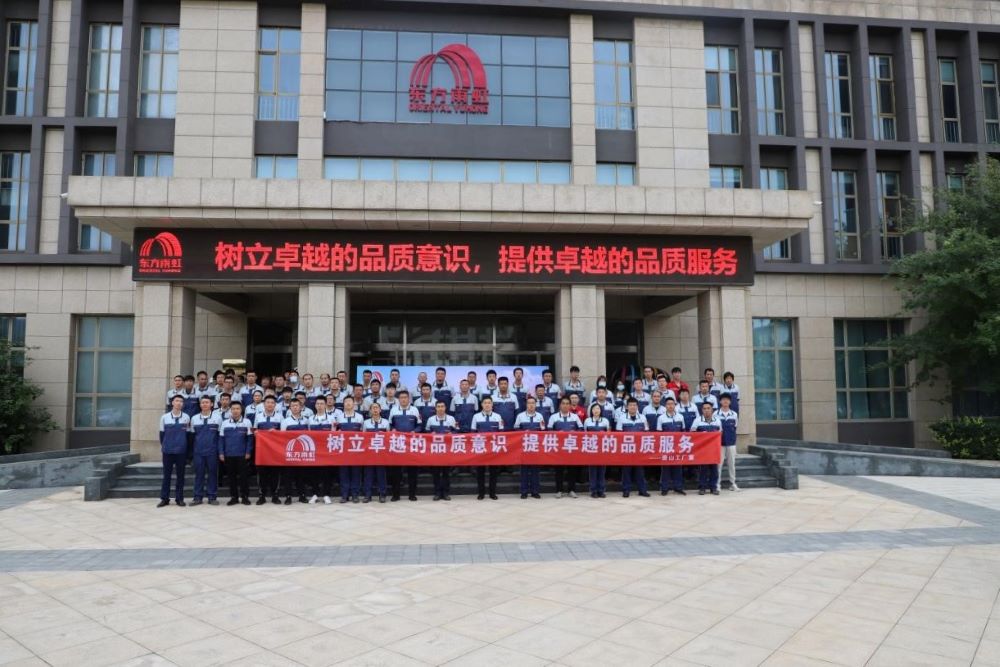 1_220830101346_1 k豆钱包官方网站 - KDpay钱包