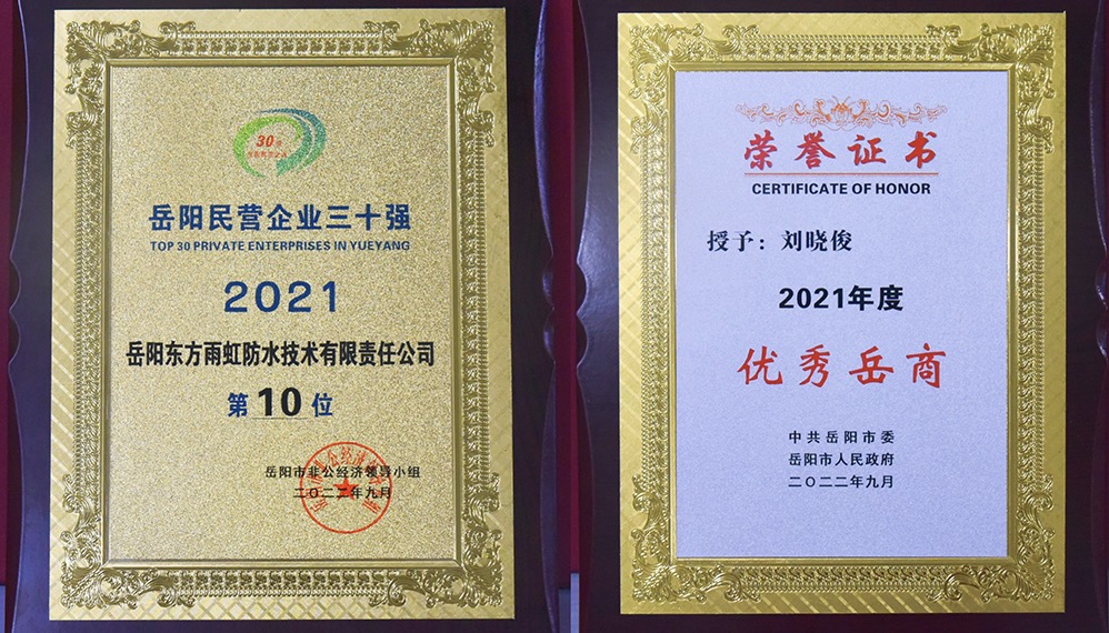 1_220919092239_1 k豆钱包官方网站 - KDpay钱包