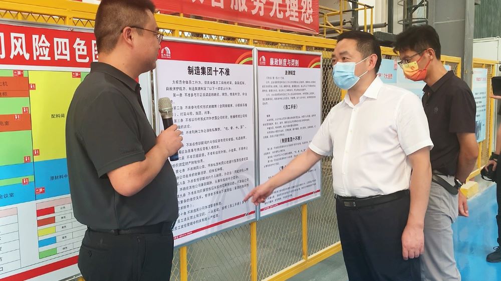 1_220929163647_1 k豆钱包官方网站 - KDpay钱包