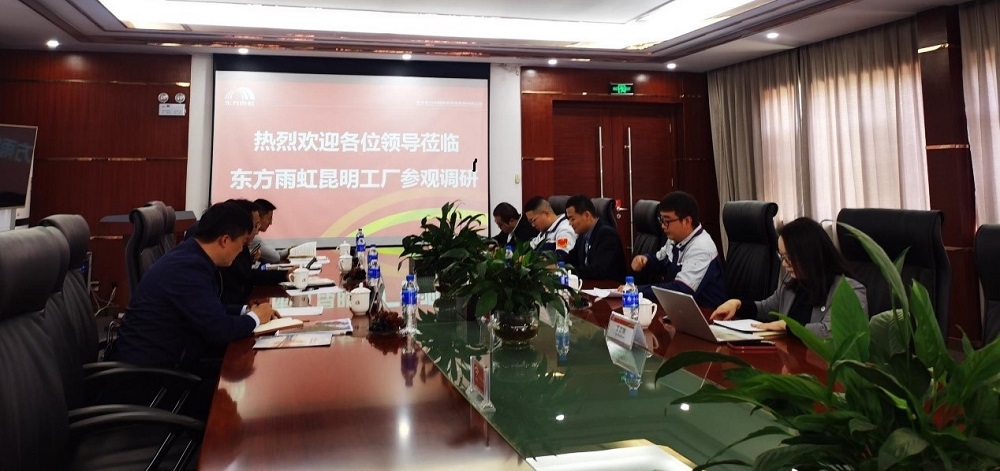 1_221020143949_1 k豆钱包官方网站 - KDpay钱包
