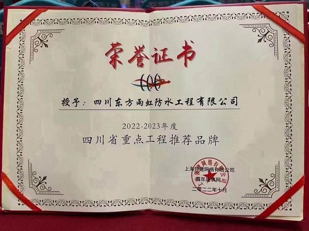 1_221025113304_1 k豆钱包官方网站 - KDpay钱包