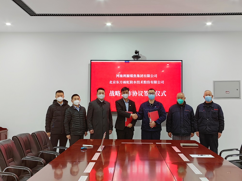 1_221227155541_1 k豆钱包官方网站 - KDpay钱包