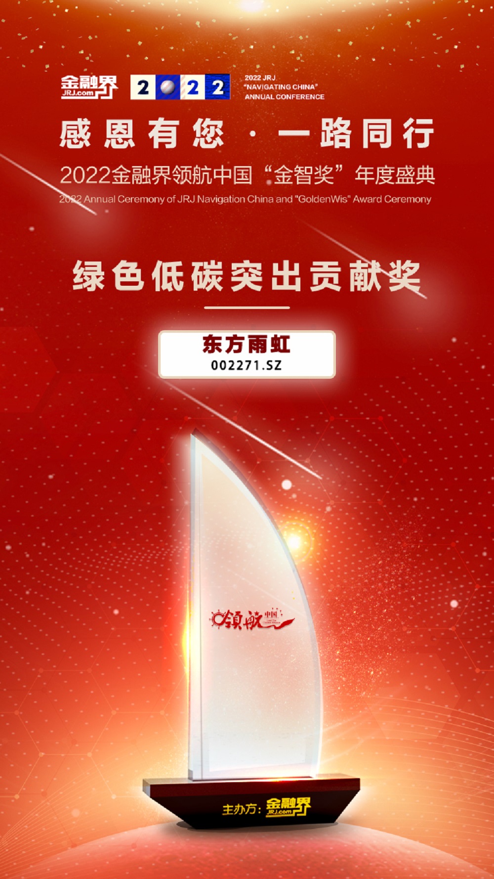 1_230103110750_1 k豆钱包官方网站 - KDpay钱包