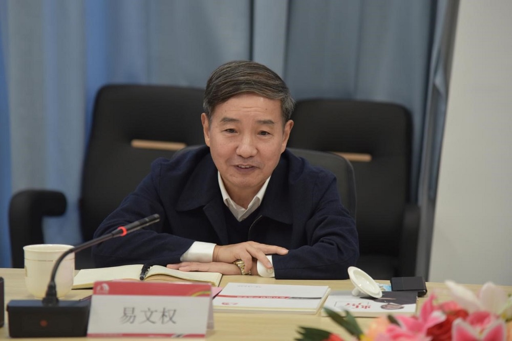 1_230110092545_1 k豆钱包官方网站 - KDpay钱包
