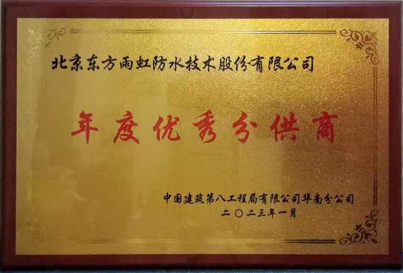 1_230116145625_1 k豆钱包官方网站 - KDpay钱包