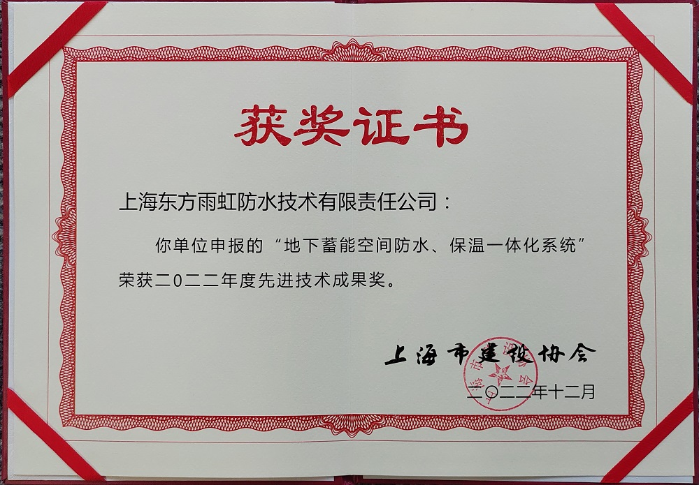 1_230428180423_1 k豆钱包官方网站 - KDpay钱包