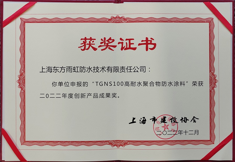 1_230428180443_1 k豆钱包官方网站 - KDpay钱包