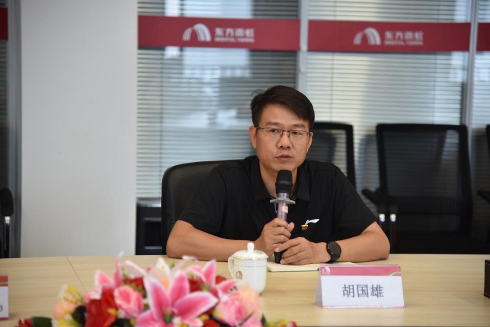 1_230512165810_1 k豆钱包官方网站 - KDpay钱包