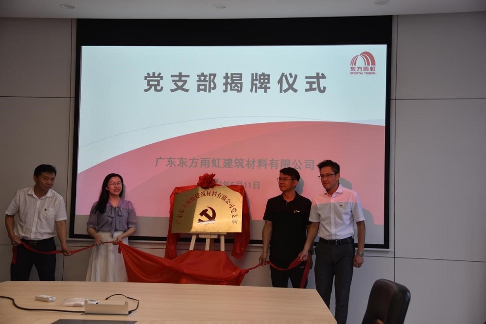 1_230512165905_1 k豆钱包官方网站 - KDpay钱包