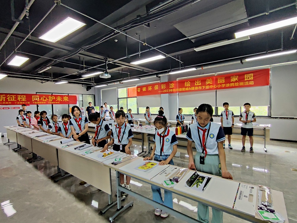 1_230606161000_1 k豆钱包官方网站 - KDpay钱包