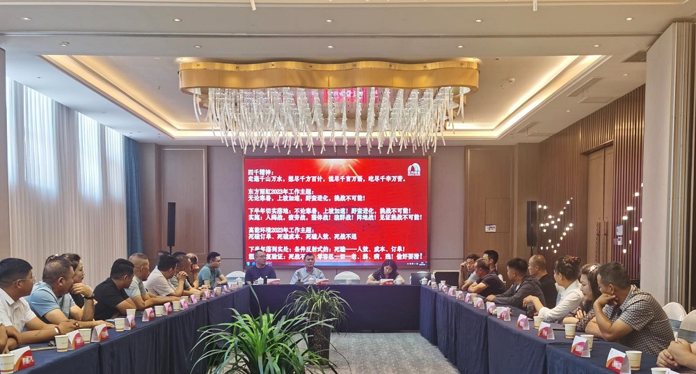 1_230719150252_1 k豆钱包官方网站 - KDpay钱包