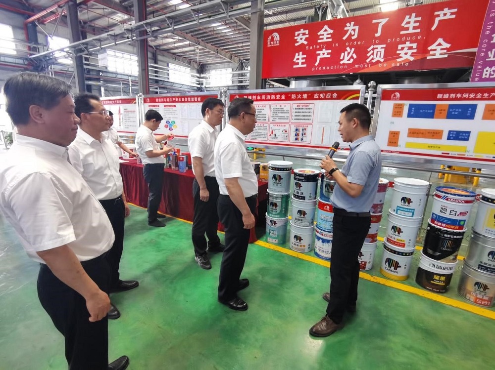 1_230811095715_1 k豆钱包官方网站 - KDpay钱包