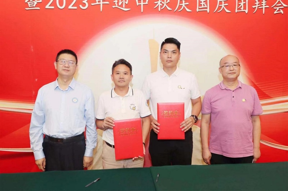 1_230926182255_1 k豆钱包官方网站 - KDpay钱包