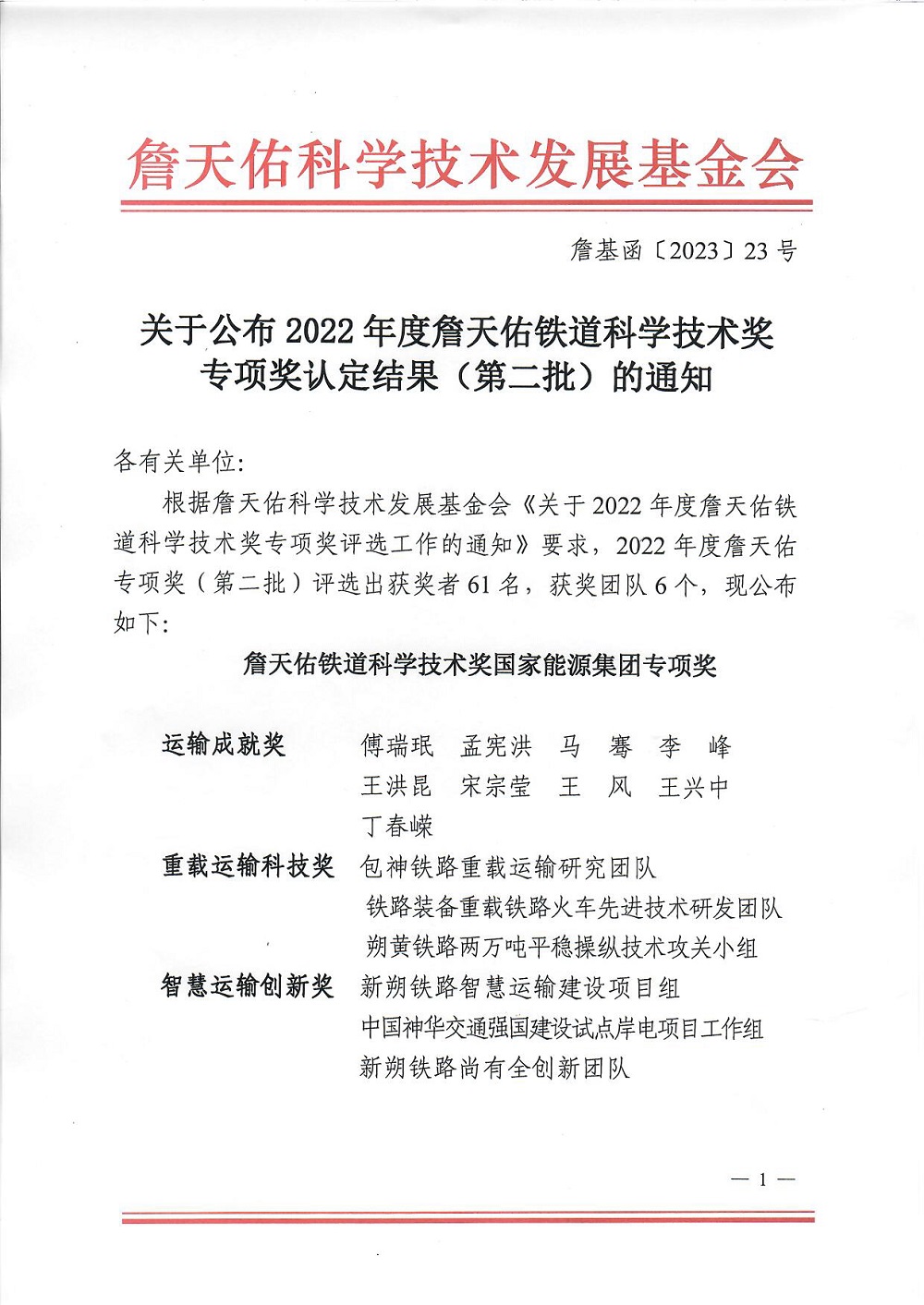 k豆钱包官方网站 - KDpay钱包