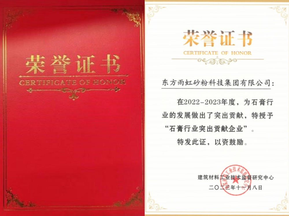1_231118131839_1 k豆钱包官方网站 - KDpay钱包