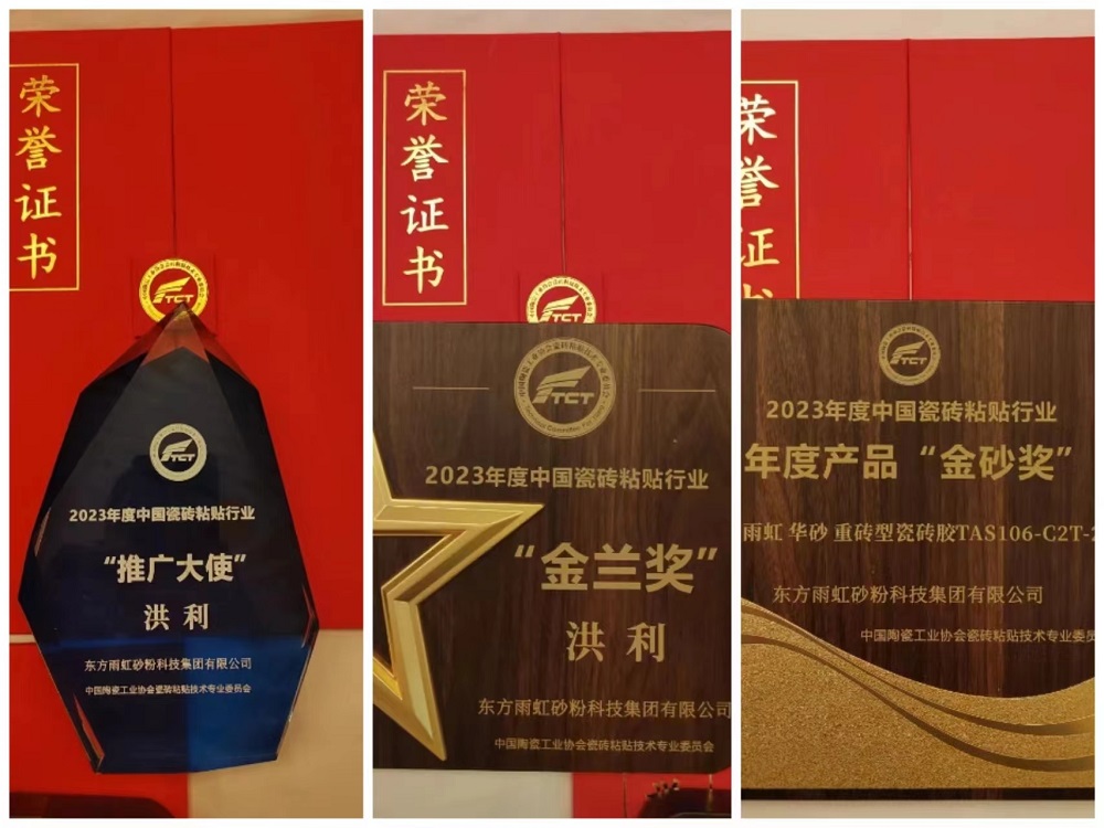1_231216100935_1 k豆钱包官方网站 - KDpay钱包
