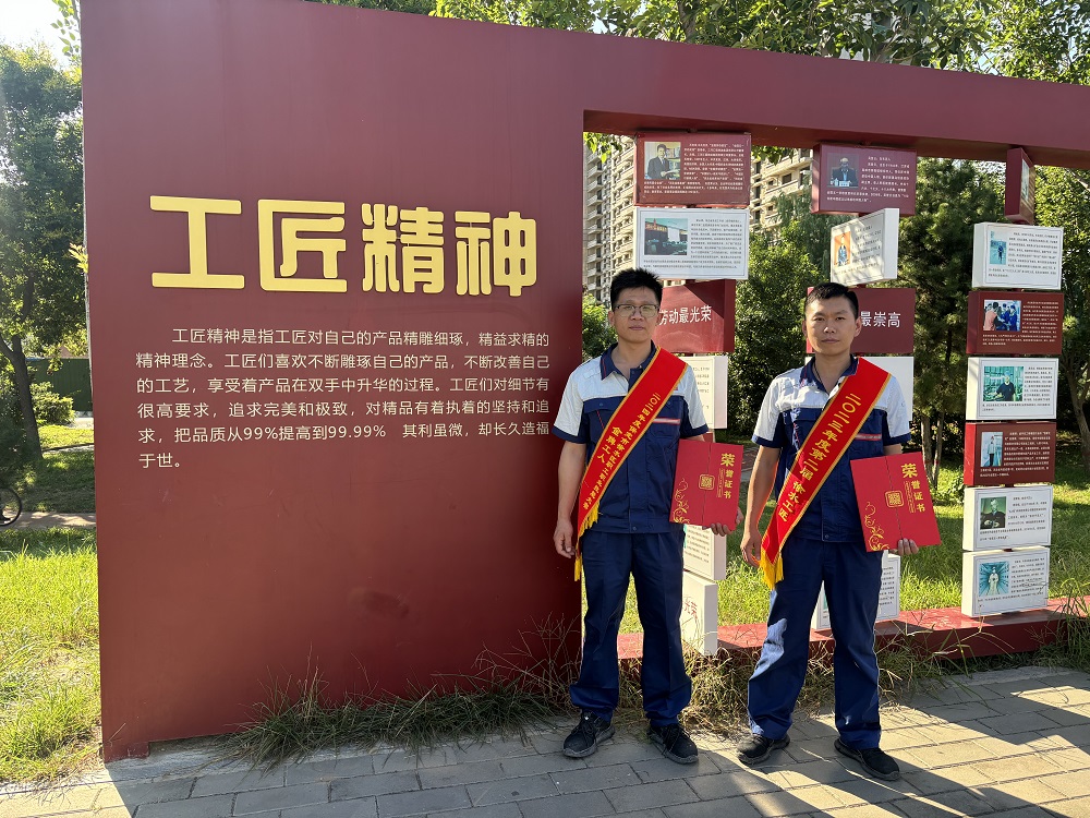 1_240909092100_1 k豆钱包官方网站 - KDpay钱包