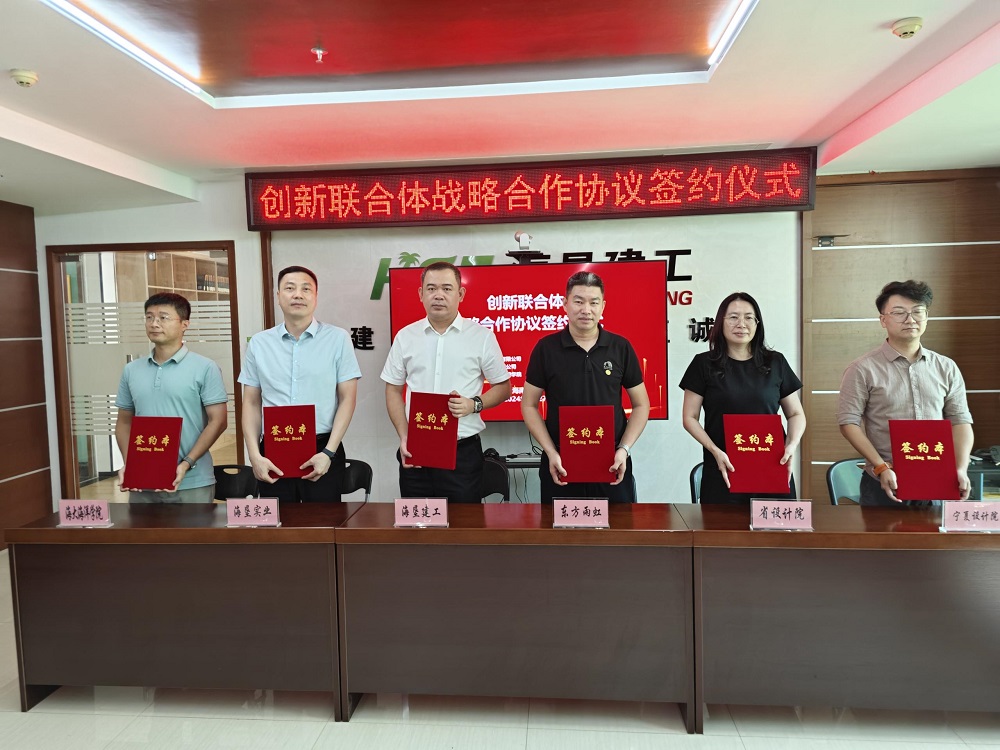 1_240927132942_1 k豆钱包官方网站 - KDpay钱包