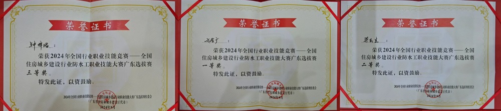 1_240929153432_1 k豆钱包官方网站 - KDpay钱包