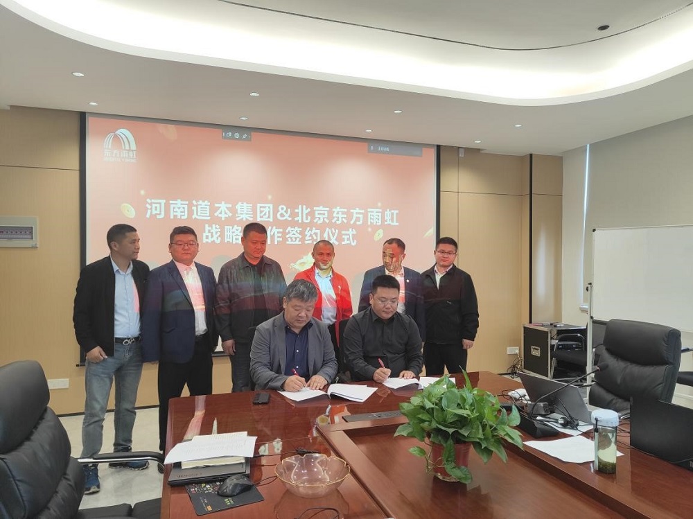 k豆钱包官方网站 - KDpay钱包