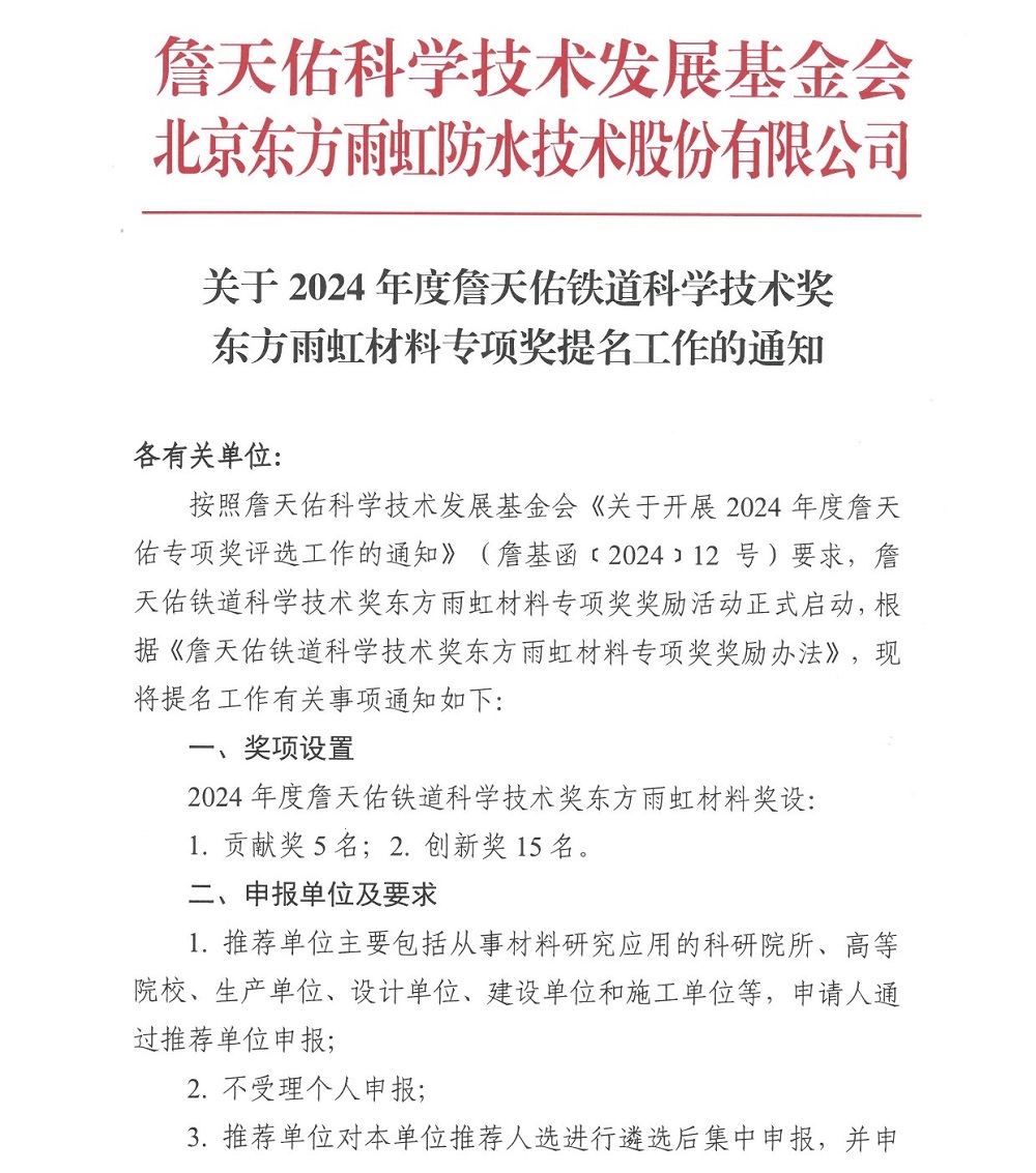 k豆钱包官方网站 - KDpay钱包