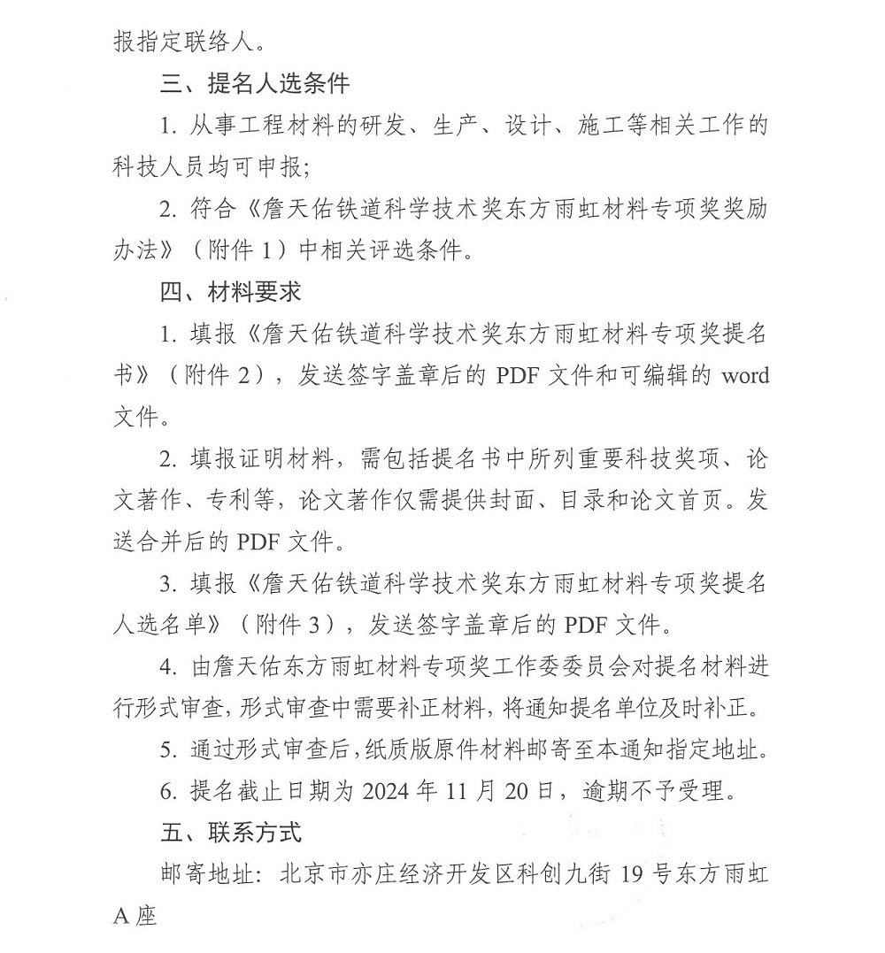 k豆钱包官方网站 - KDpay钱包