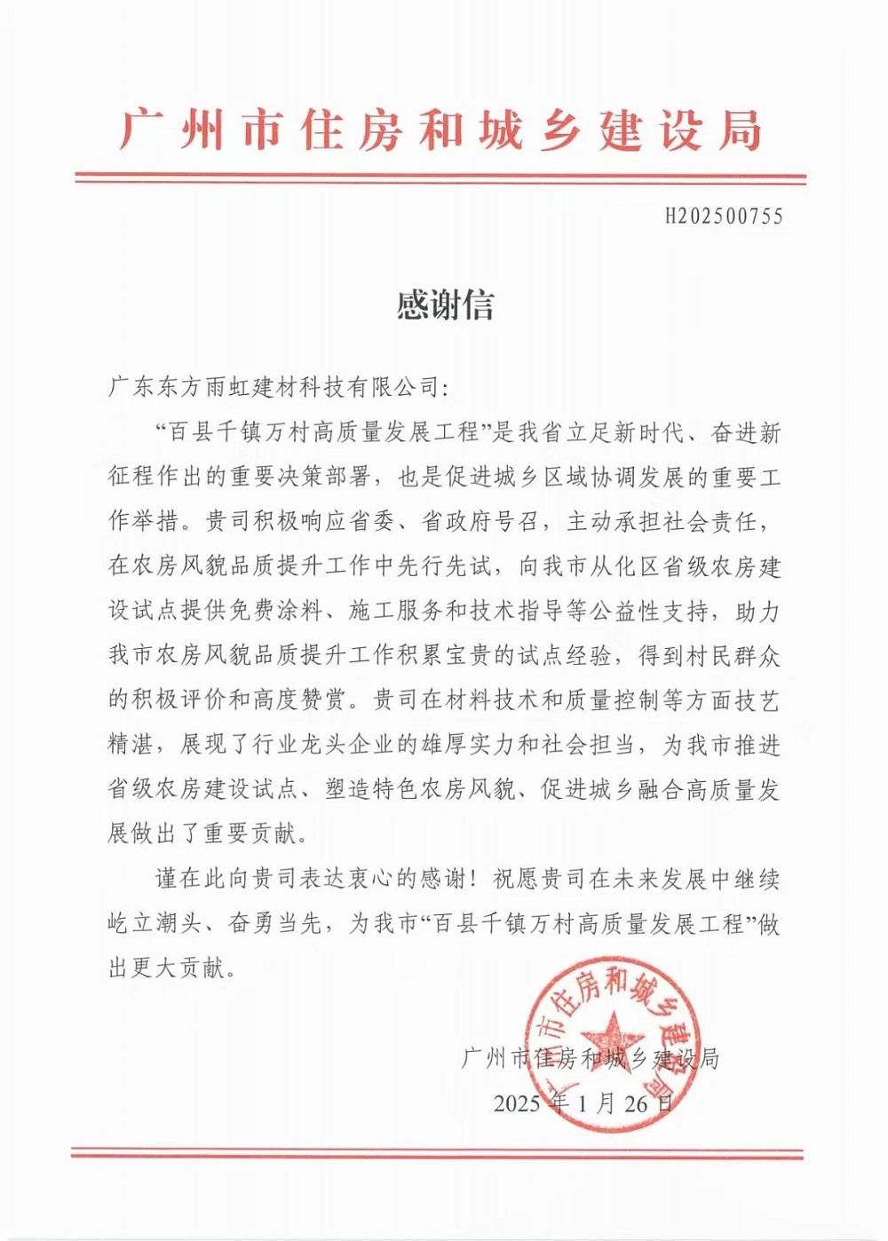 k豆钱包官方网站 - KDpay钱包