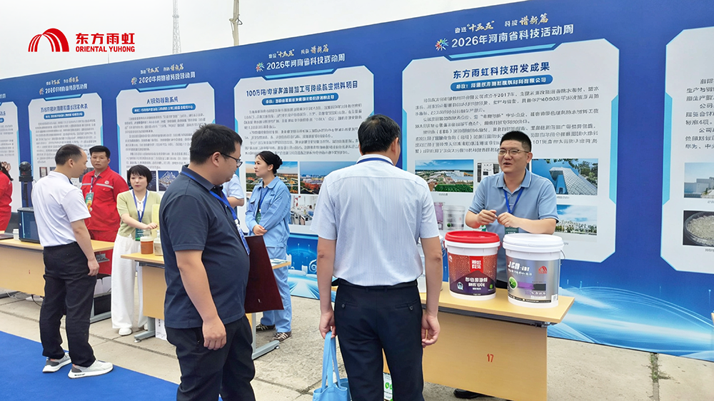 1_260525145133_1 k豆钱包官方网站 - KDpay钱包