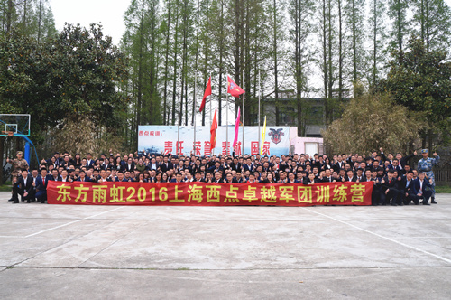 15C4912032P-145U
