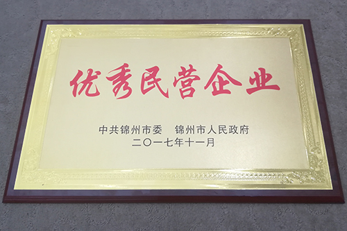 15C4XbZ40-13915